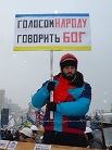 Кров мучеників - насіння для християн! Смерть Сергія НІГОЯНА - обов'язково принесе плоди! Кров мучеників - насіння для християн! Смерть Сергія НІГОЯНА - обов'язково принесе плоди!